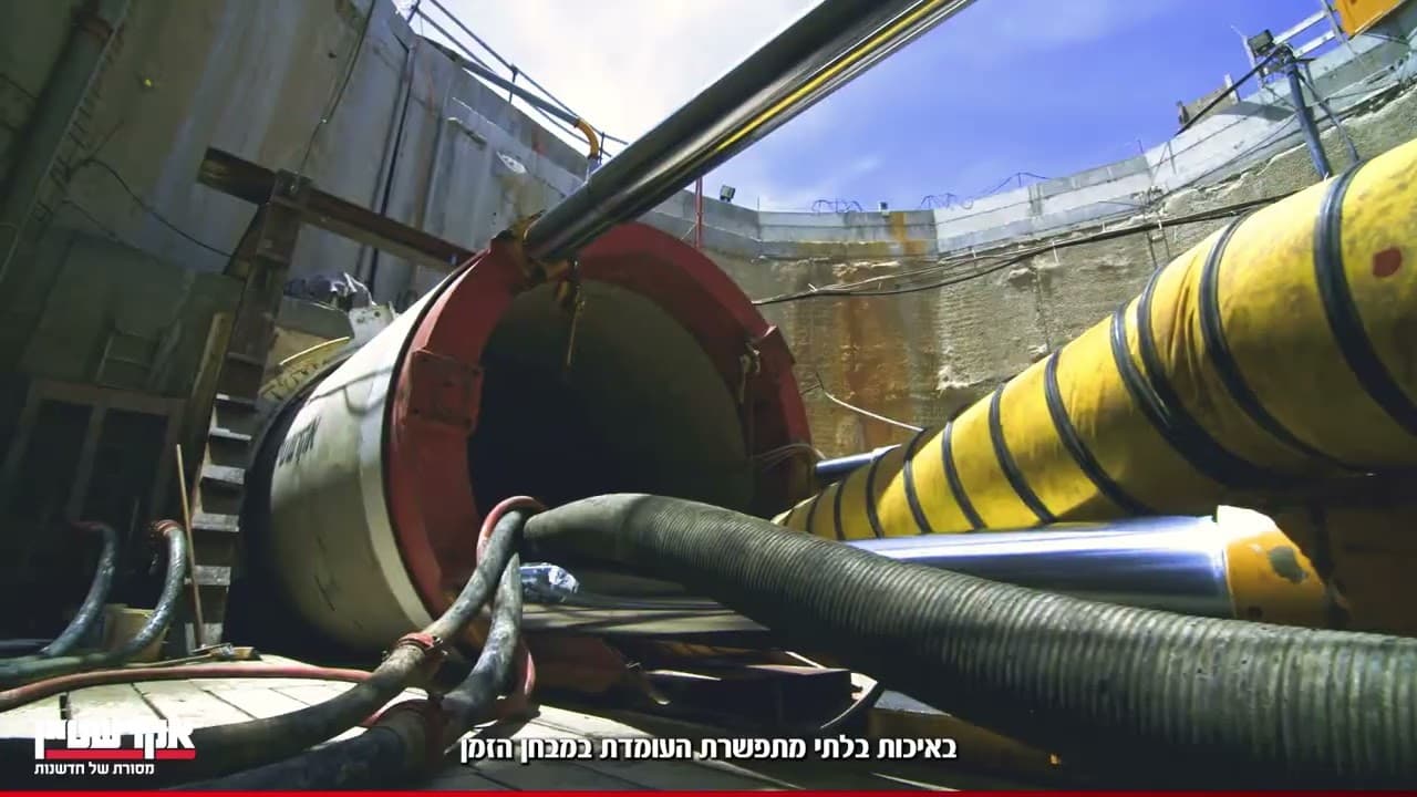 The Video Shop – 100 שנה לאקרשטיין: איך לוקחים מותג היסטורי ומותגים אותו מחדש לעתיד סינמטי | Video production thumbnail